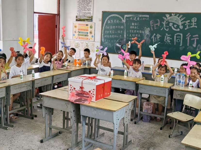 微信图片_20240727151932 微信图片_20240727151932